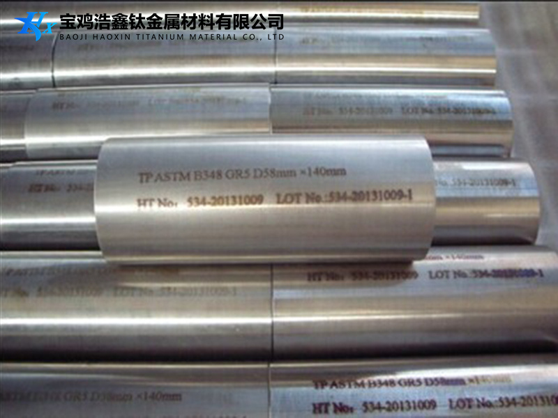 钛棒